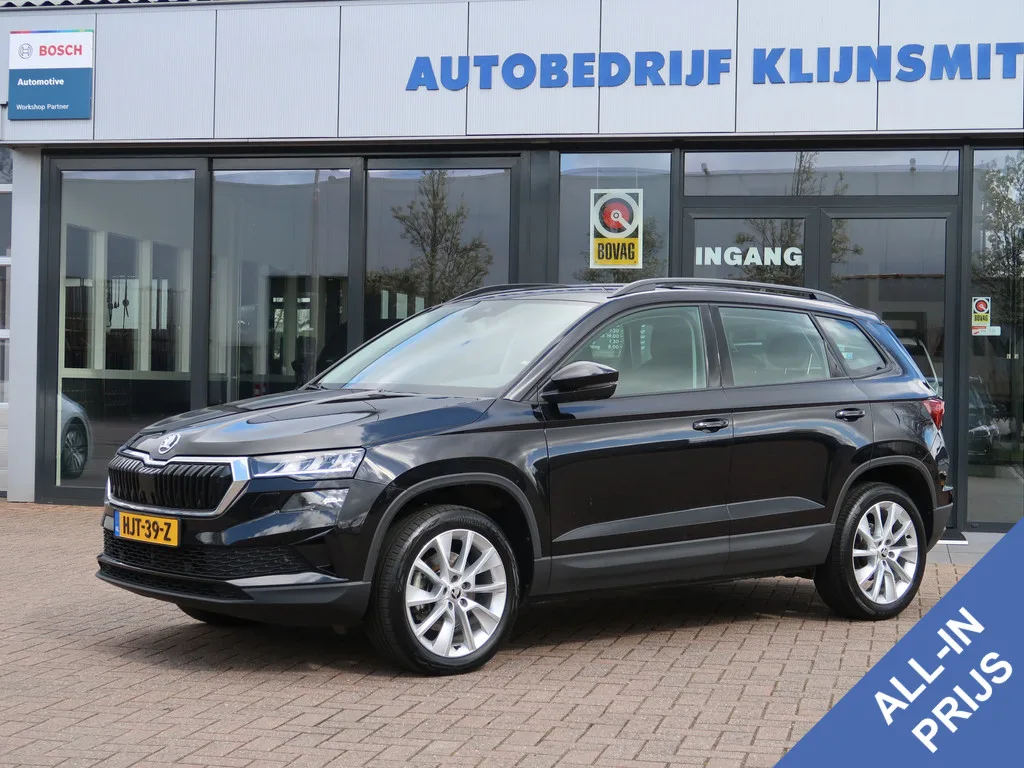 Škoda Karoq (2025) — foto 1