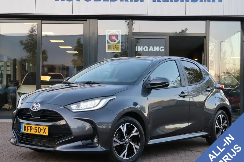Toyota Yaris (2024)