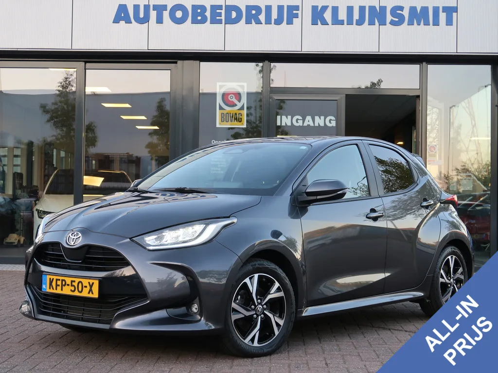 Toyota Yaris (2024) — foto 1