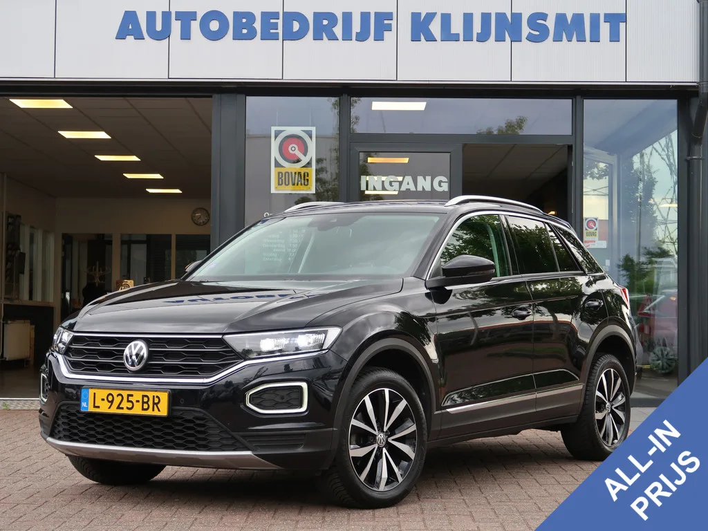 Volkswagen T-Roc (2020) — foto 1