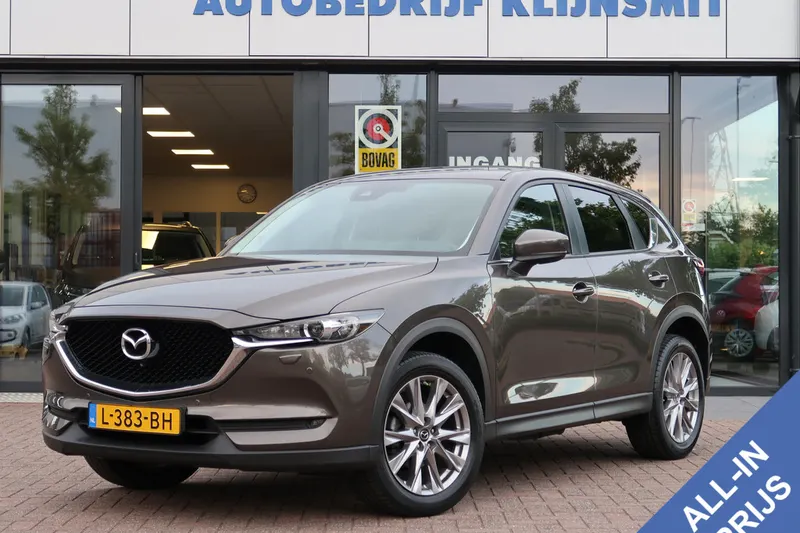 Mazda CX-5 (2021)