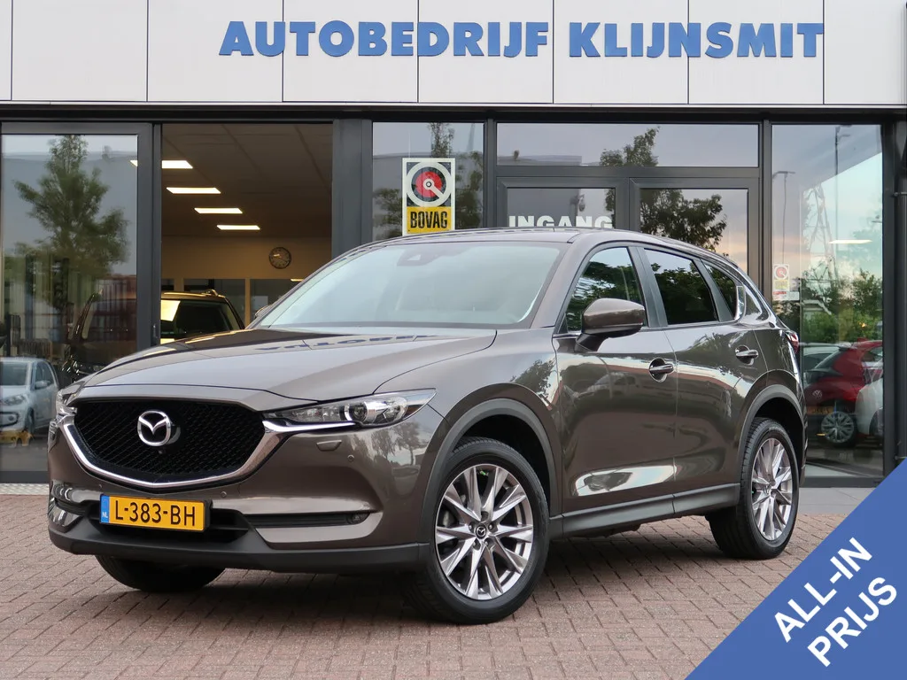 Mazda CX-5 (2021) — foto 1