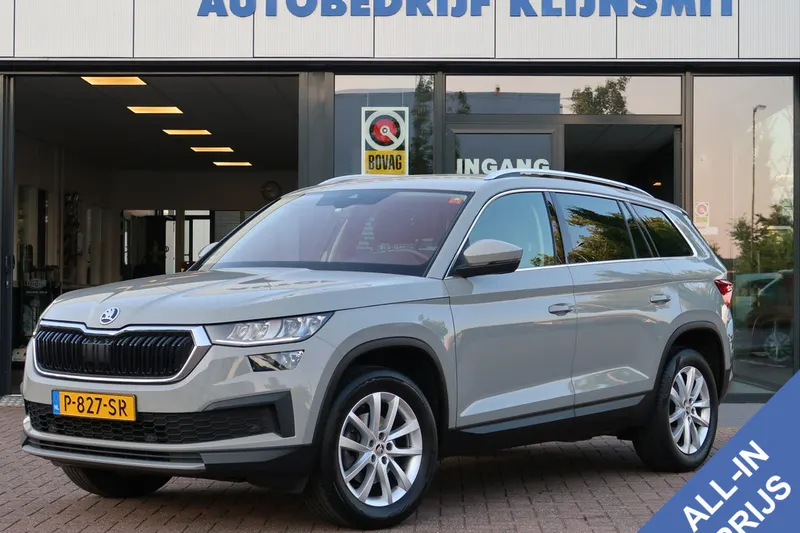 Škoda Kodiaq (2022)