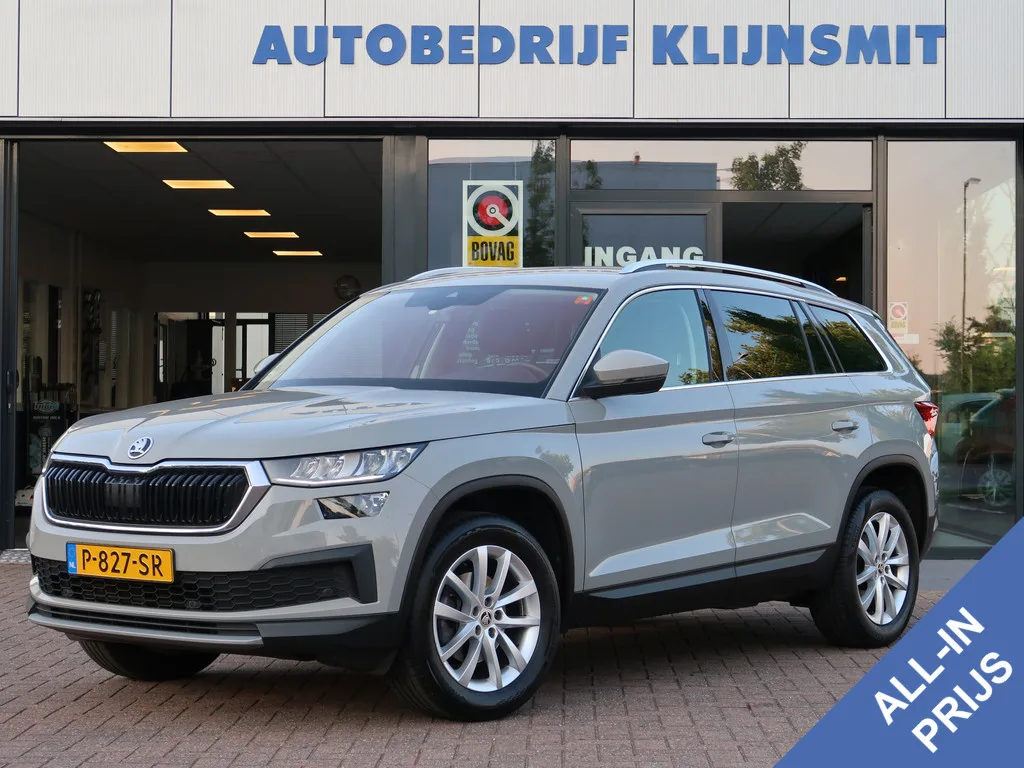 Škoda Kodiaq (2022) — foto 1