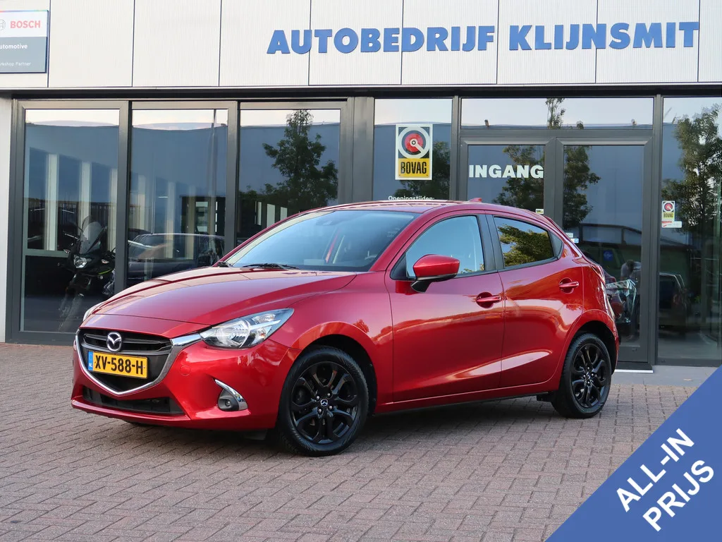 Mazda 2 (2019) — foto 1