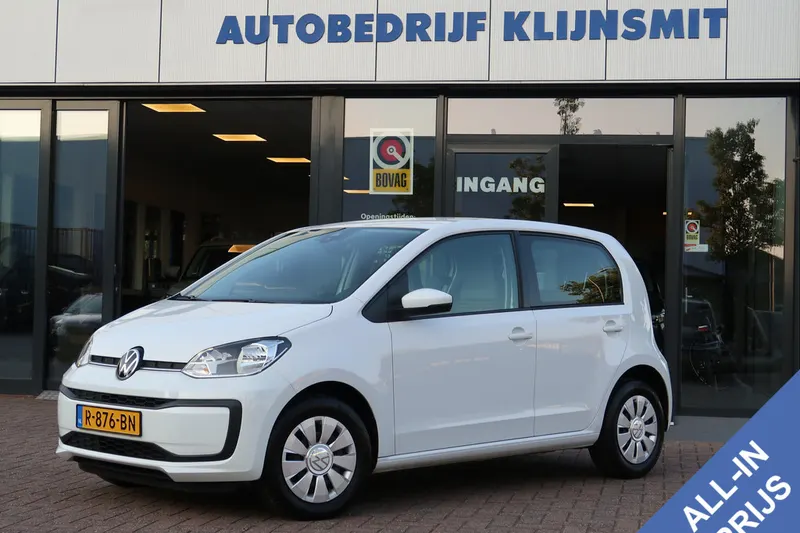 Volkswagen Up! (2022)