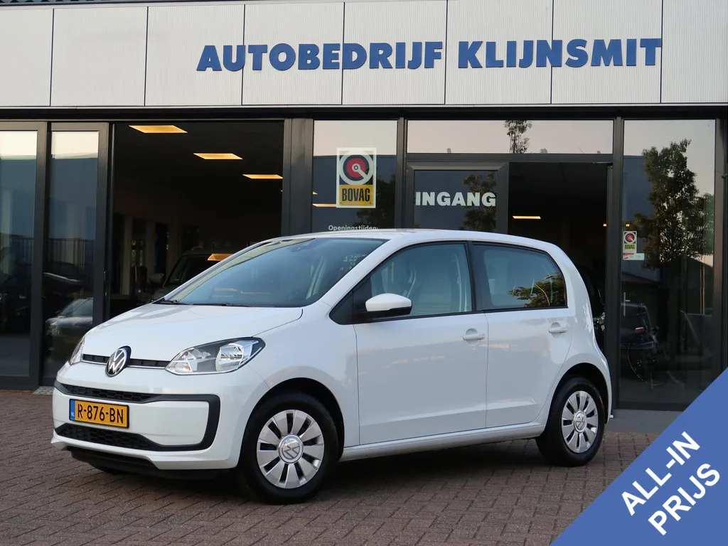 Volkswagen Up! (2022) — foto 1