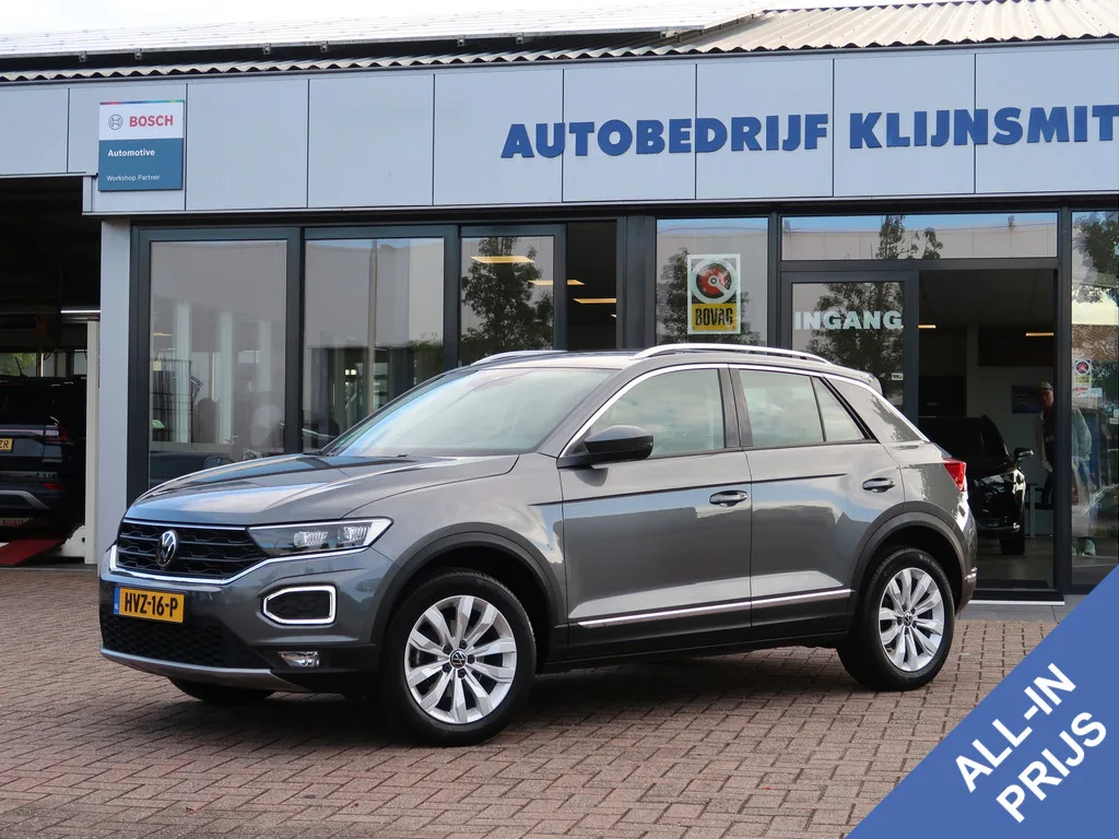 Volkswagen T-Roc (2022) — foto 1