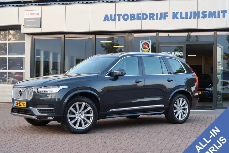 Volvo XC90 (2018)