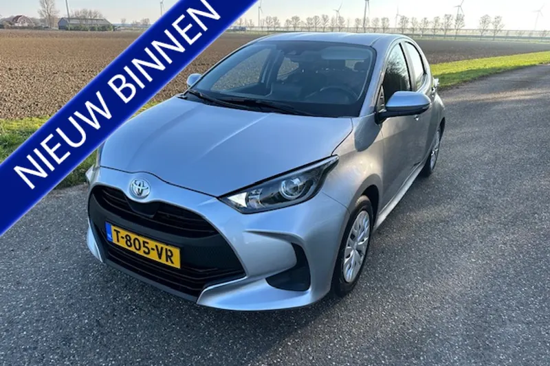 Toyota Yaris (2023)