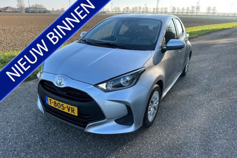 Toyota Yaris (2023)