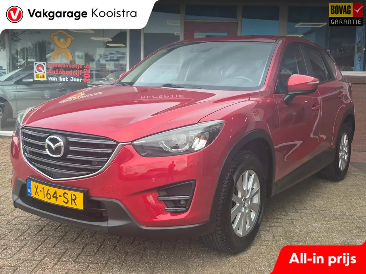 Mazda CX-5 (2016) — foto 1