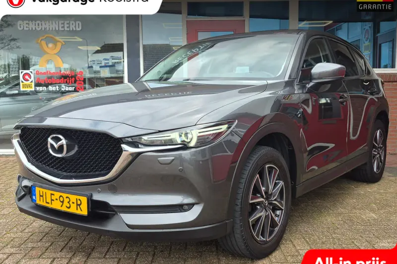 Mazda CX-5 (2018)