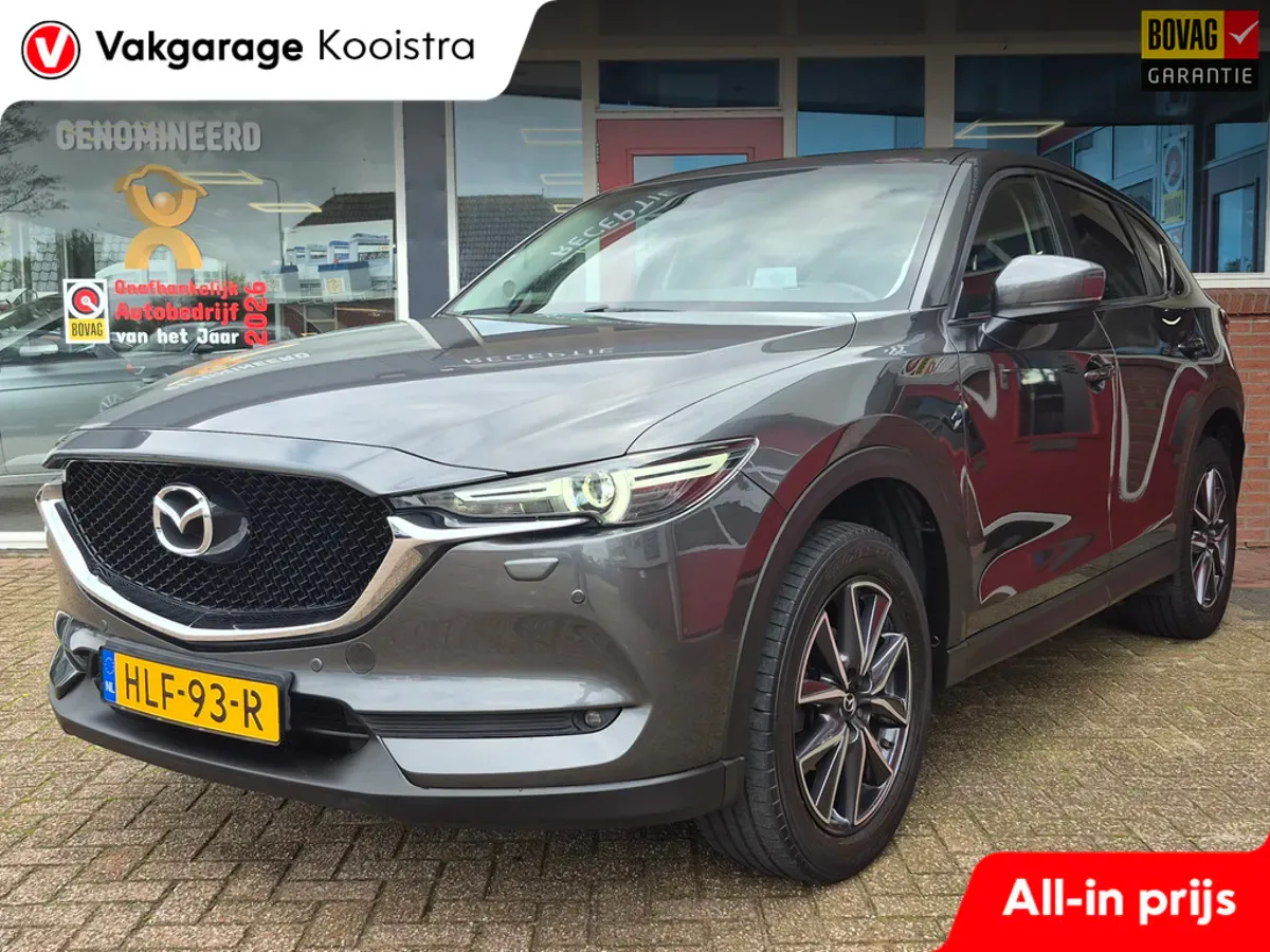 Mazda CX-5 (2018) — foto 1