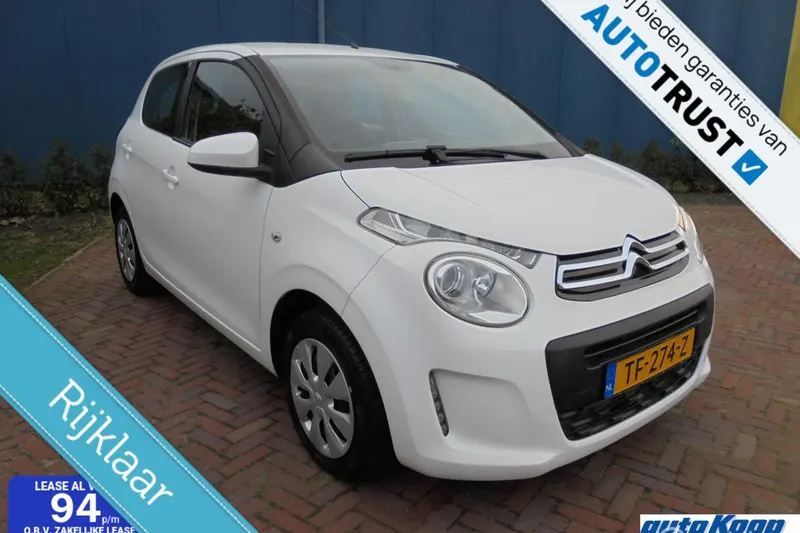 Citroën C1 (2018)