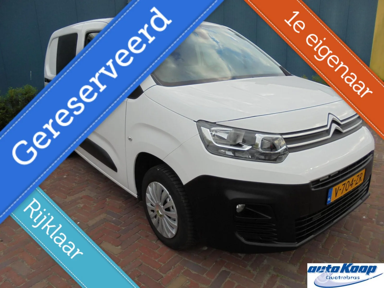 Citroën Berlingo (2019) — foto 1