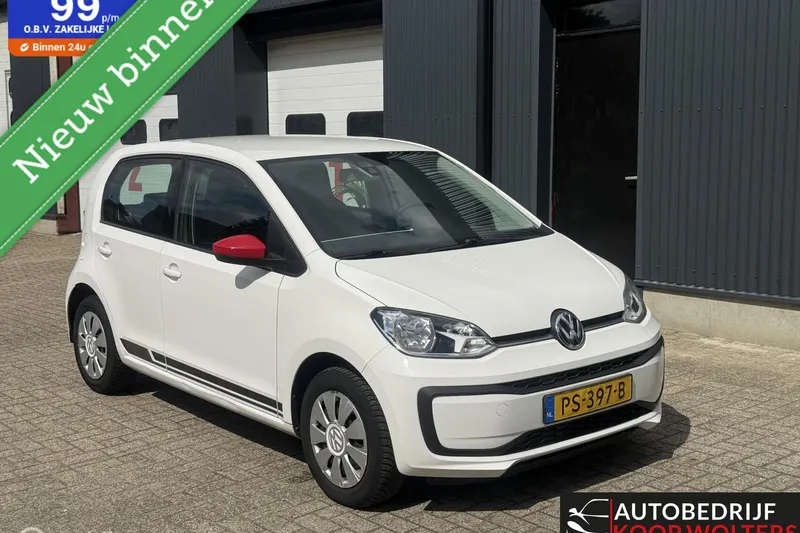 Volkswagen Up! (2017)