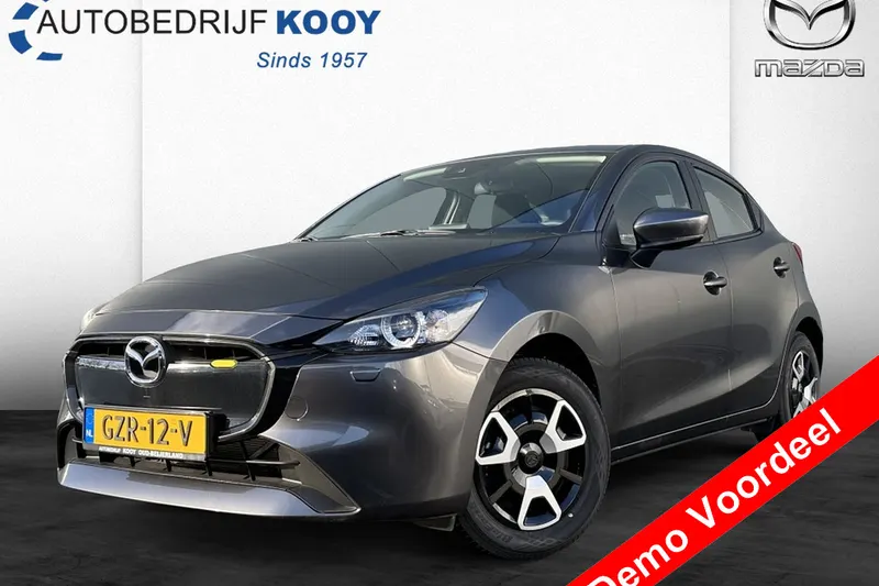 Mazda 2 (2025)