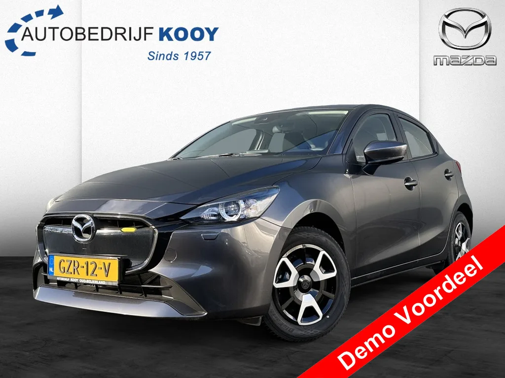 Mazda 2 (2025) — foto 1