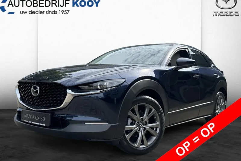 Mazda CX-30 (2026)