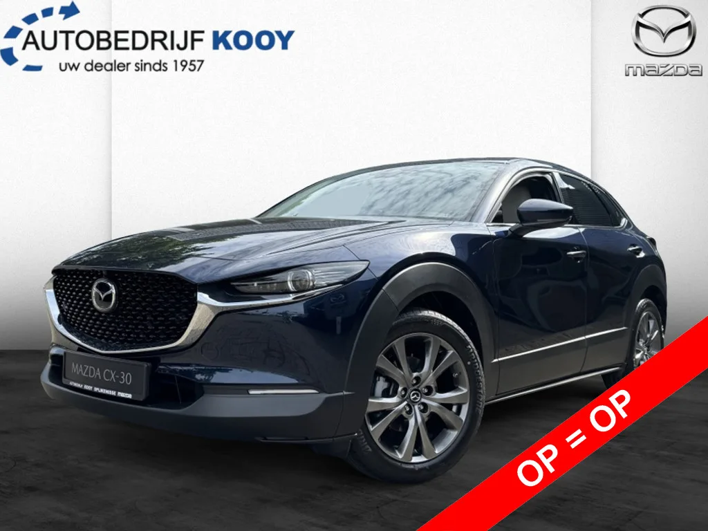 Mazda CX-30 (2026) — foto 1