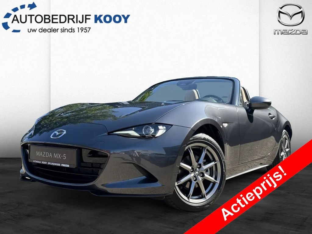 Mazda MX-5 (2026) — foto 1