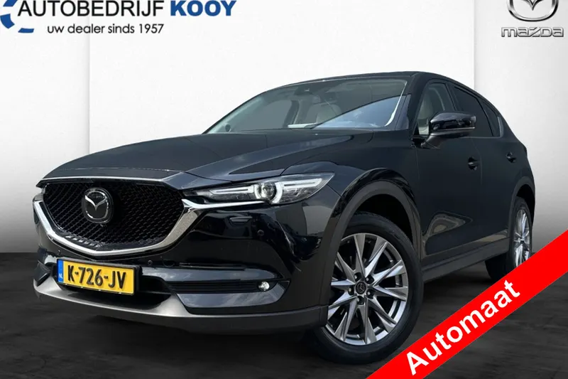 Mazda CX-5 (2021)