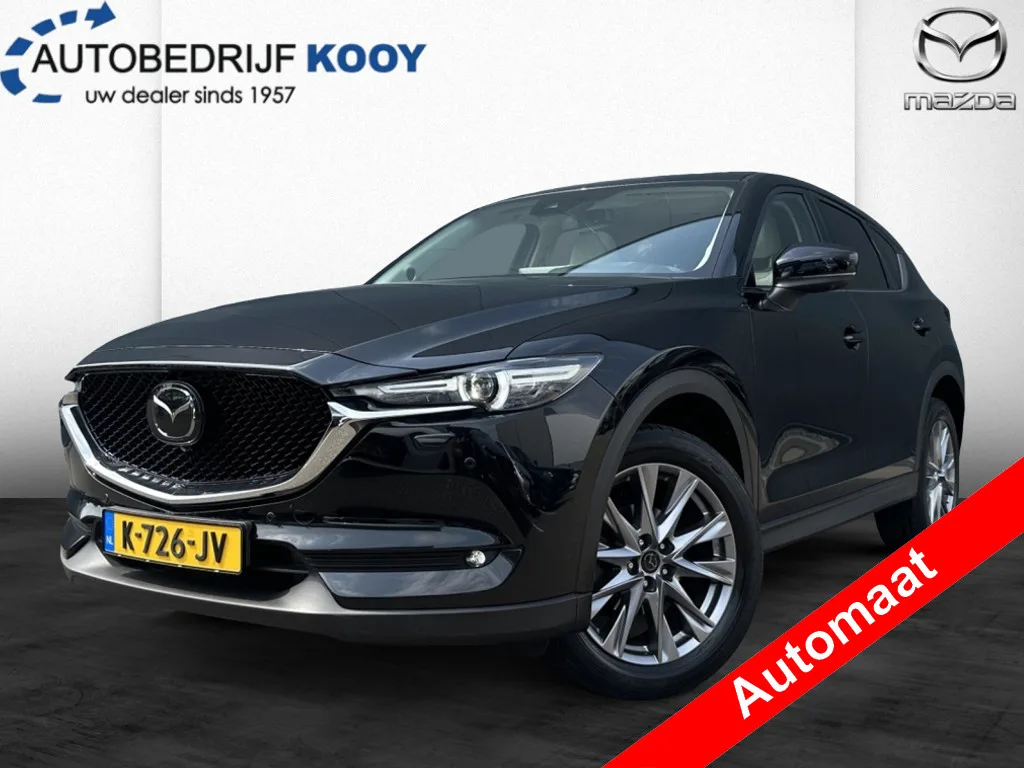 Mazda CX-5 (2021) — foto 1
