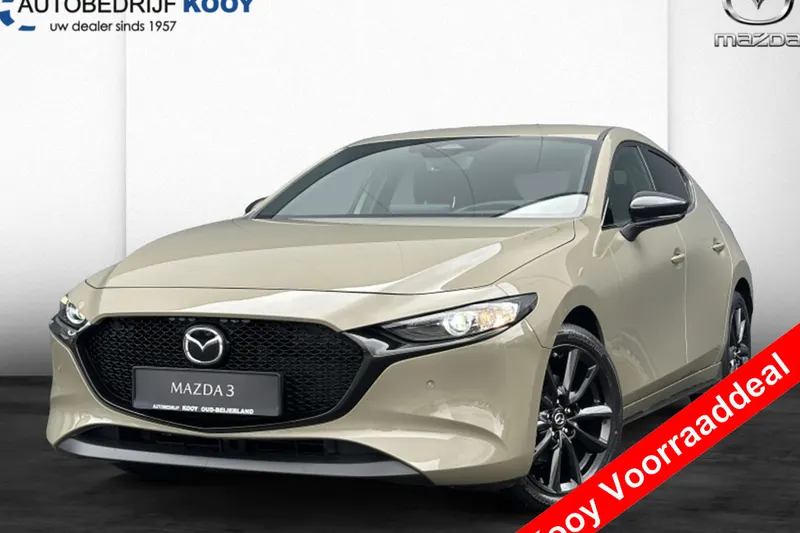 Mazda 3 (2026)