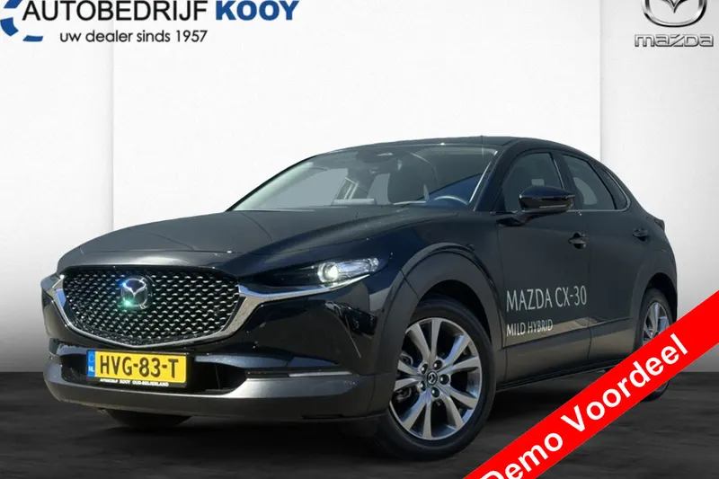 Mazda CX-30 (2025)
