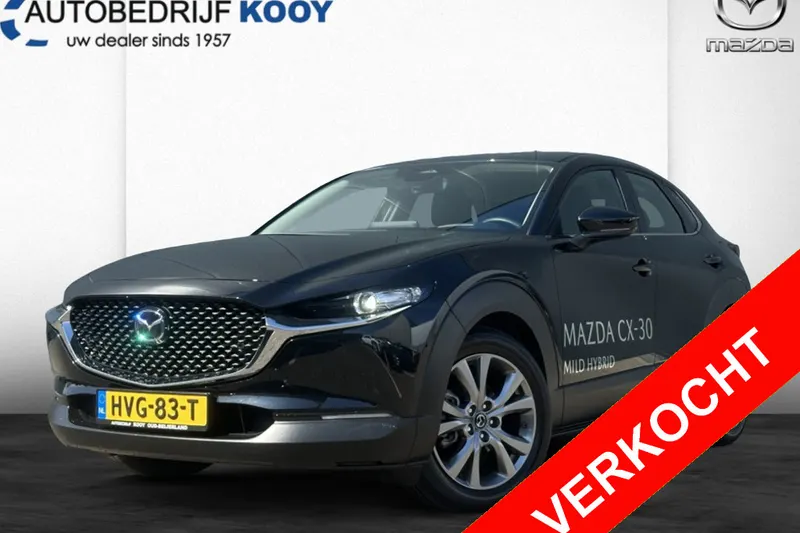 Mazda CX-30 (2025)