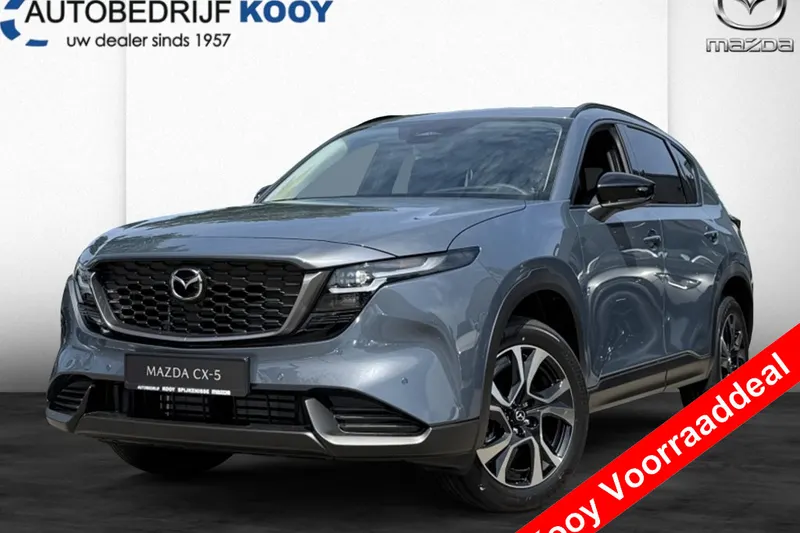 Mazda CX-5 (2026)