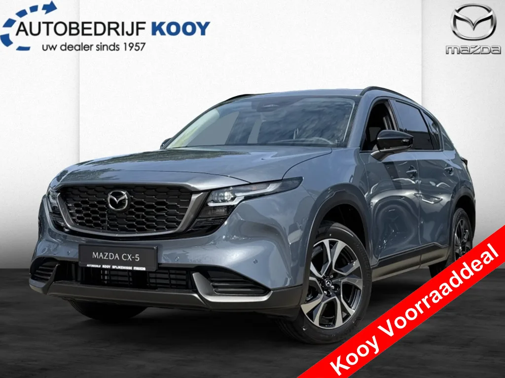 Mazda CX-5 (2026) — foto 1
