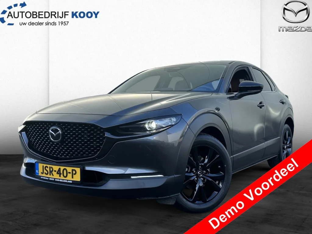 Mazda CX-30 (2026) — foto 1