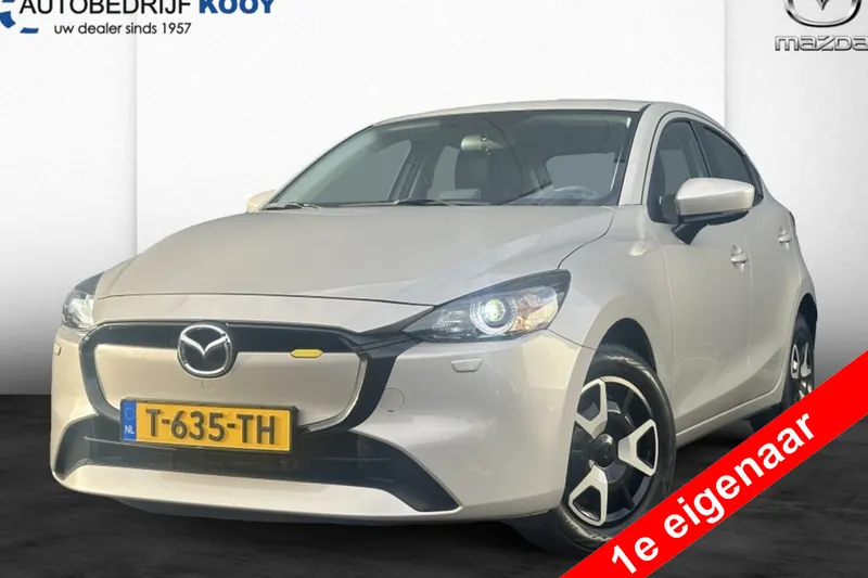 Mazda 2 (2023)