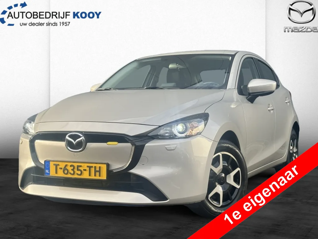 Mazda 2 (2023) — foto 1