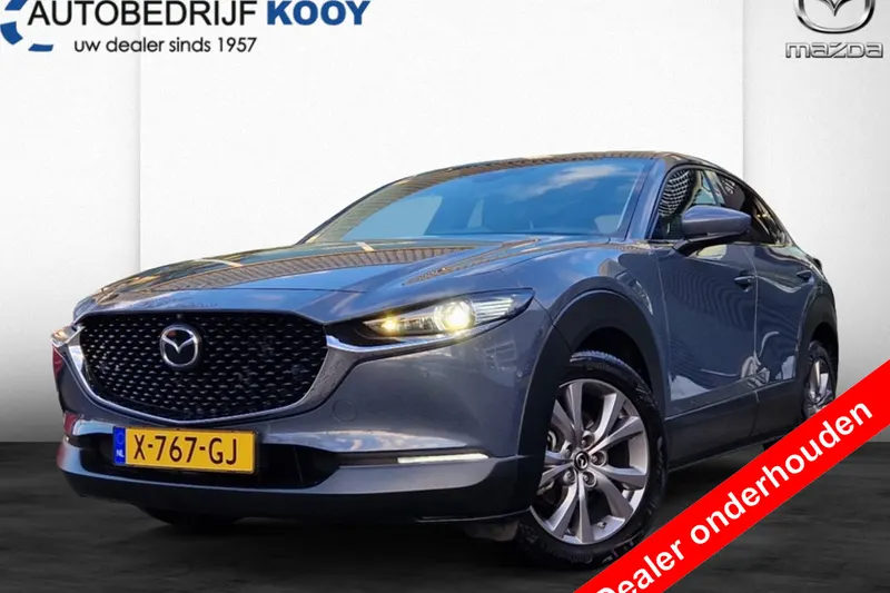 Mazda CX-30 (2022)
