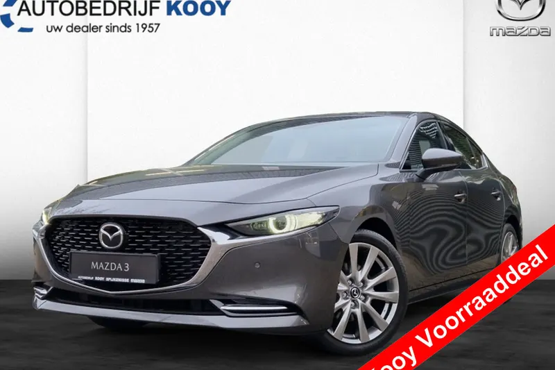 Mazda 3 (2026)