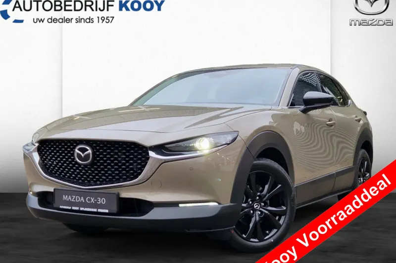 Mazda CX-30 (2026)