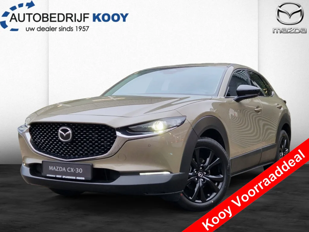 Mazda CX-30 (2026) — foto 1