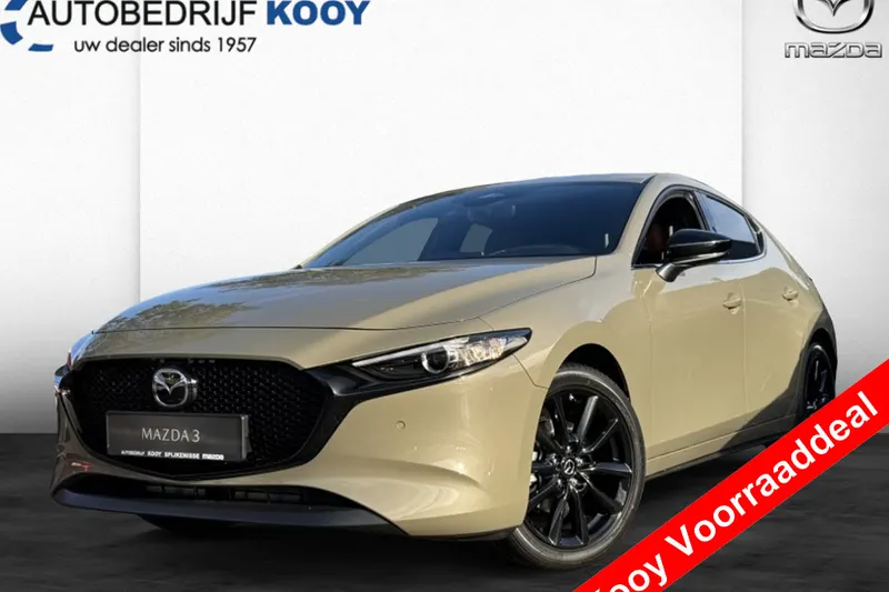 Mazda 3 (2026)