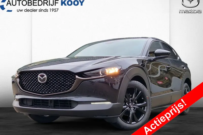 Mazda CX-30 (2026)