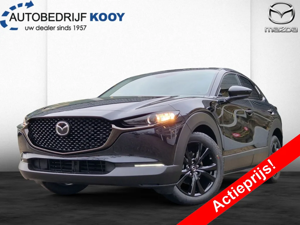 Mazda CX-30 (2026) — foto 1