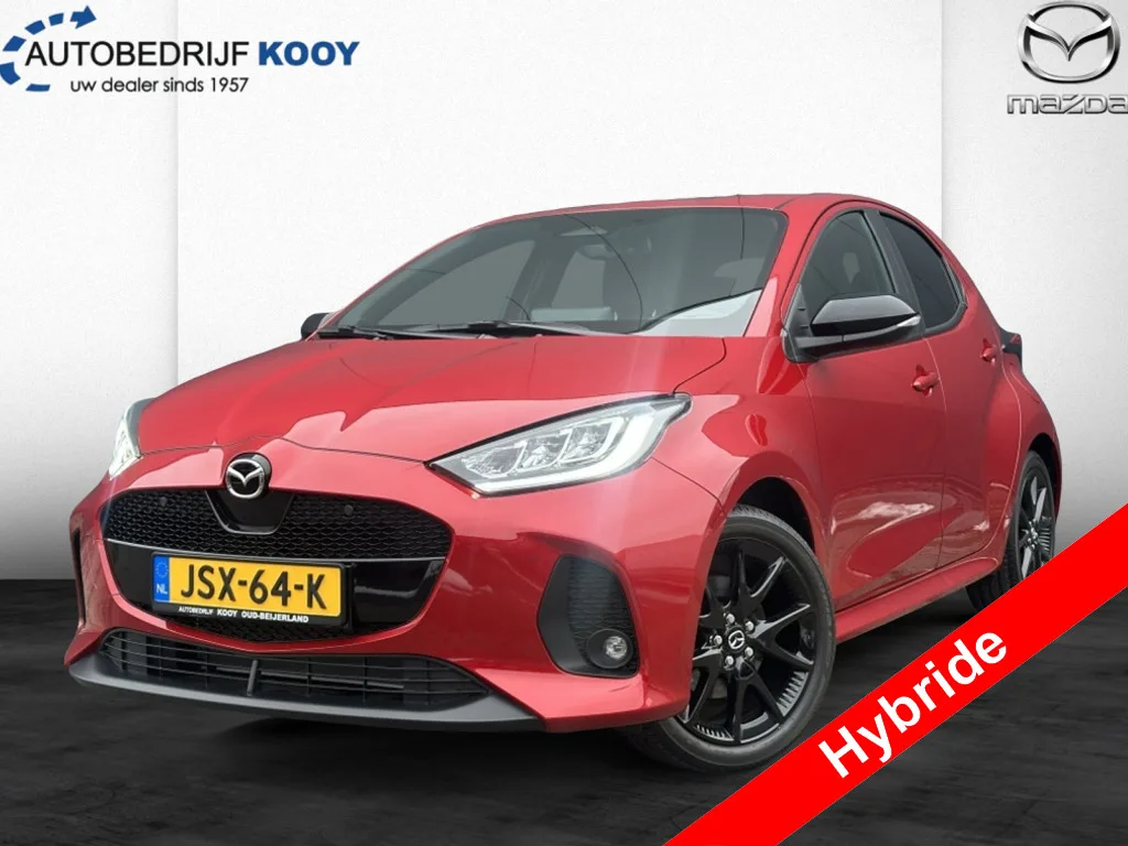 Mazda 2 (2026) — foto 1