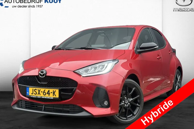 Mazda 2 (2026)