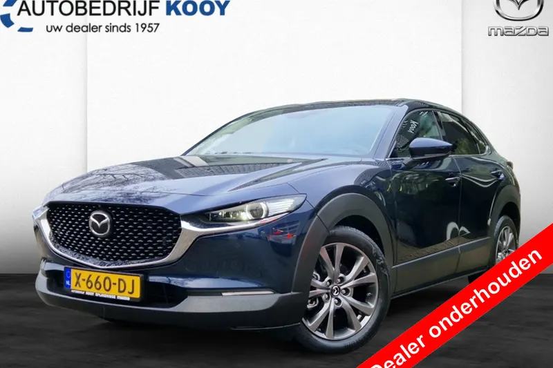 Mazda CX-30 (2023)