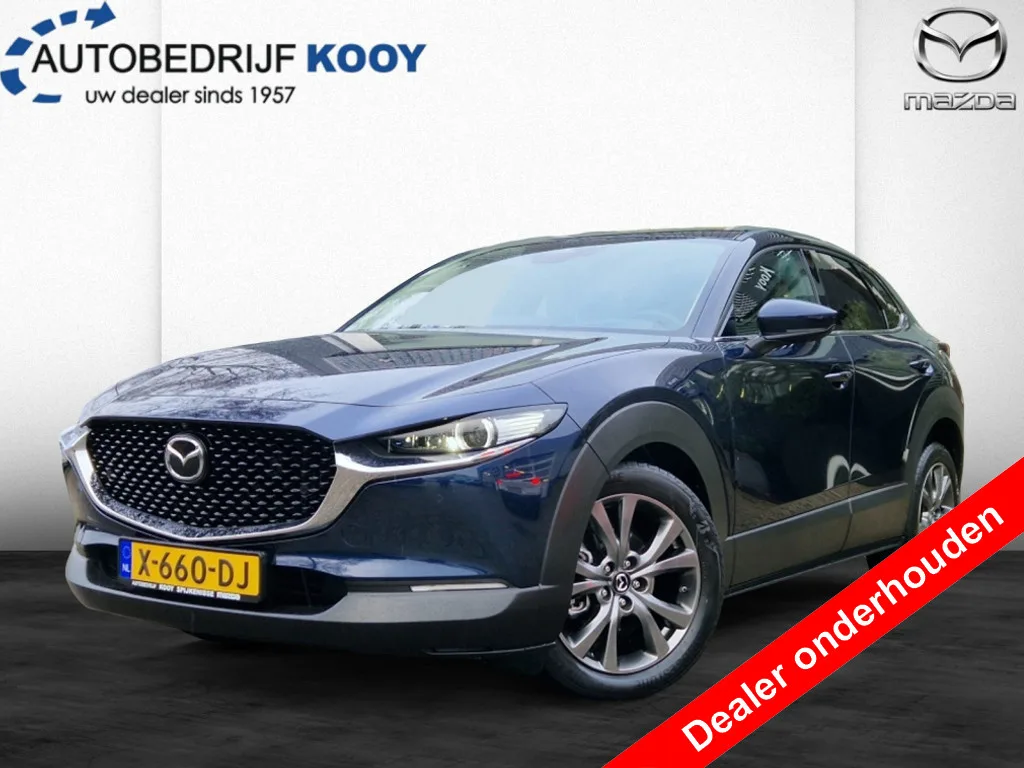 Mazda CX-30 (2023) — foto 1