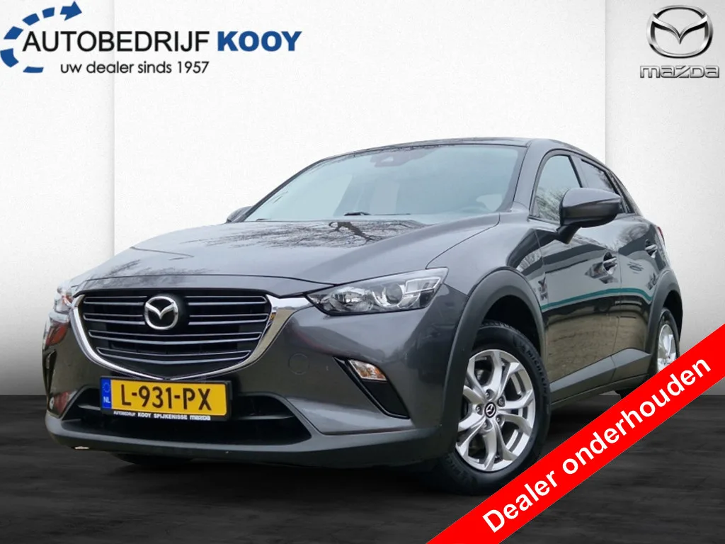 Mazda CX-3 (2021) — foto 1