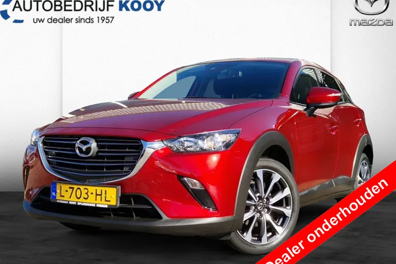 Mazda CX-3 (2021)