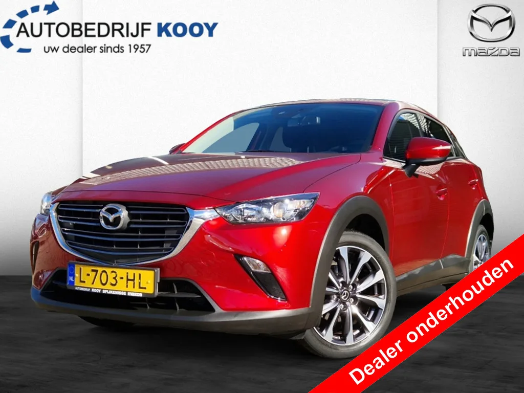 Mazda CX-3 (2021) — foto 1